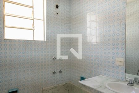 Apartamento à venda com 94m², 3 quartos e 2 vagasBanheiro