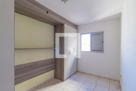 Apartamento para alugar com 72m², 2 quartos e 1 vagaQuarto 2