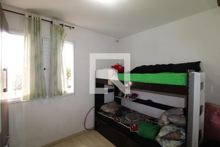 Apartamento para alugar com 47m², 2 quartos e 1 vagaQuarto 1 