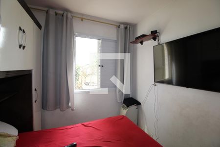 Apartamento para alugar com 47m², 2 quartos e 1 vagaQuarto 2 