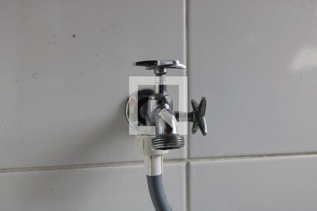 Apartamento para alugar com 47m², 2 quartos e 1 vagaSala/Cozinha e Área de Serviço