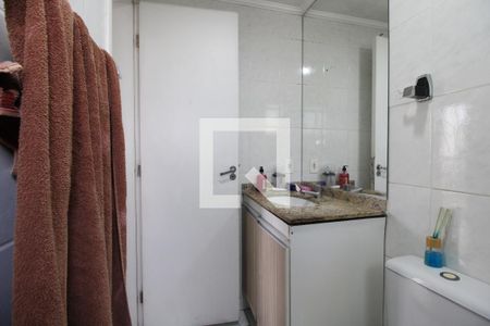 Apartamento para alugar com 47m², 2 quartos e 1 vagaBanheiro