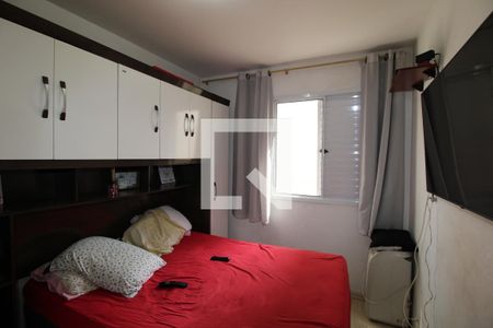 Apartamento para alugar com 47m², 2 quartos e 1 vagaQuarto 2 