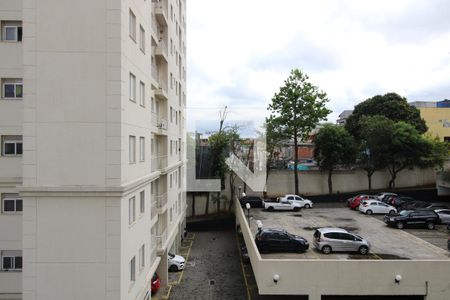 Apartamento para alugar com 47m², 2 quartos e 1 vagaQuarto 1 - vista