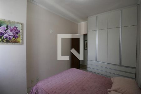 Apartamento para alugar com 143m², 3 quartos e 2 vagasQuarto 2