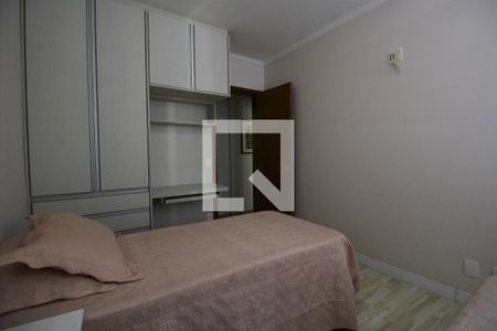 Apartamento para alugar com 143m², 3 quartos e 2 vagasQuarto 1