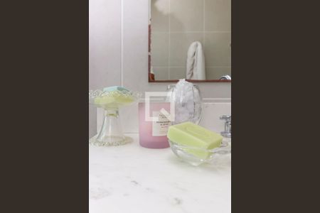 Apartamento à venda com 106m², 2 quartos e 2 vagasDetalhe