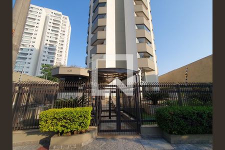 Apartamento à venda com 80m², 3 quartos e 2 vagasFachada