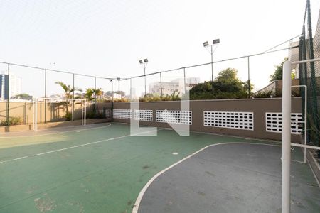 Apartamento à venda com 80m², 3 quartos e 2 vagasÁrea Comum