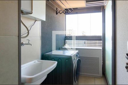 Apartamento à venda com 105m², 2 quartos e 2 vagas Apartamento à venda com 105m², 2 quartos e 2 vagasÁrea de Serviço