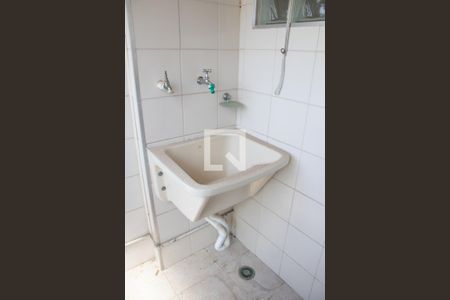 Apartamento para alugar com 51m², 2 quartos e 1 vaga Apartamento para alugar com 51m², 2 quartos e 1 vagaÁrea de Serviço