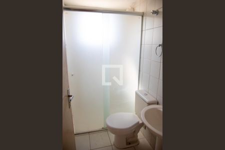 Apartamento para alugar com 51m², 2 quartos e 1 vaga Apartamento para alugar com 51m², 2 quartos e 1 vagaBanheiro