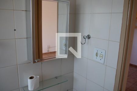 Apartamento para alugar com 51m², 2 quartos e 1 vaga Apartamento para alugar com 51m², 2 quartos e 1 vagaBanheiro