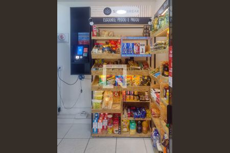 Apartamento para alugar com 51m², 2 quartos e 1 vaga Apartamento para alugar com 51m², 2 quartos e 1 vagaMercado