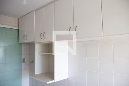 Apartamento para alugar com 51m², 2 quartos e 1 vaga Apartamento para alugar com 51m², 2 quartos e 1 vagaCozinha