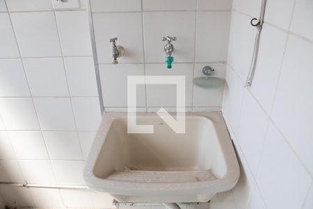 Apartamento para alugar com 51m², 2 quartos e 1 vaga Apartamento para alugar com 51m², 2 quartos e 1 vagaÁrea de Serviço