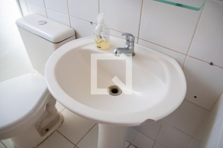 Apartamento para alugar com 51m², 2 quartos e 1 vaga Apartamento para alugar com 51m², 2 quartos e 1 vagaBanheiro