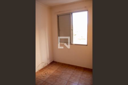 Apartamento para alugar com 51m², 2 quartos e 1 vaga Apartamento para alugar com 51m², 2 quartos e 1 vagaQuarto 2