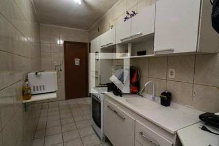 Apartamento à venda com 72m², 2 quartos e sem vaga Apartamento à venda com 72m², 2 quartos e sem vagaCozinha
