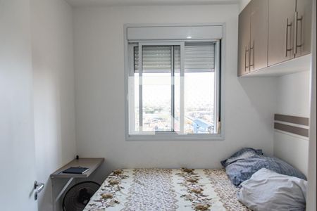 Apartamento para alugar com 54m², 2 quartos e 1 vaga Apartamento para alugar com 54m², 2 quartos e 1 vagaQuarto 1
