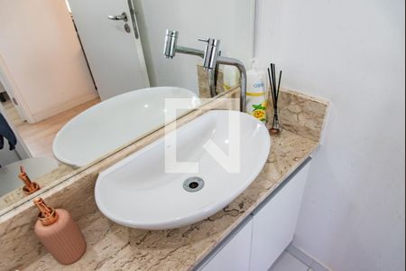 Apartamento para alugar com 54m², 2 quartos e 1 vaga Apartamento para alugar com 54m², 2 quartos e 1 vagaLavabo