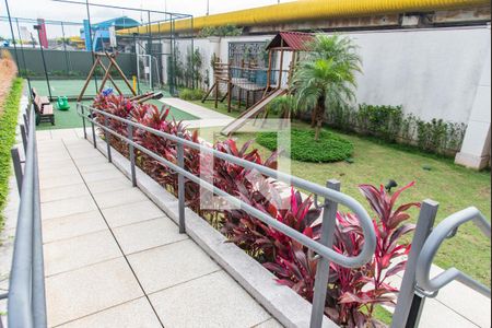 Apartamento para alugar com 54m², 2 quartos e 1 vaga Apartamento para alugar com 54m², 2 quartos e 1 vagaRampa