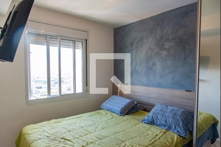 Apartamento para alugar com 54m², 2 quartos e 1 vaga Apartamento para alugar com 54m², 2 quartos e 1 vagaQuarto 2