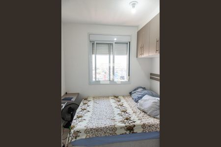 Apartamento para alugar com 54m², 2 quartos e 1 vaga Apartamento para alugar com 54m², 2 quartos e 1 vagaQuarto 1