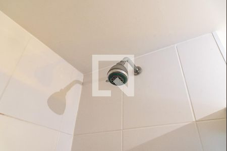 Apartamento para alugar com 54m², 2 quartos e 1 vaga Apartamento para alugar com 54m², 2 quartos e 1 vagaBanheiro