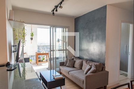 Apartamento para alugar com 54m², 2 quartos e 1 vaga Apartamento para alugar com 54m², 2 quartos e 1 vagaSala