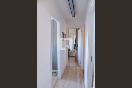 Apartamento para alugar com 54m², 2 quartos e 1 vaga Apartamento para alugar com 54m², 2 quartos e 1 vagaCorredor
