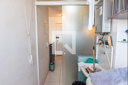 Apartamento para alugar com 54m², 2 quartos e 1 vaga Apartamento para alugar com 54m², 2 quartos e 1 vagaÁrea de serviço