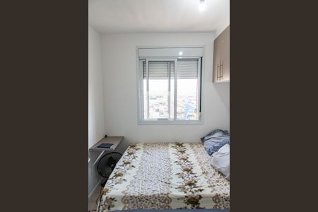 Apartamento para alugar com 54m², 2 quartos e 1 vaga Apartamento para alugar com 54m², 2 quartos e 1 vagaQuarto 1