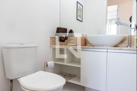 Apartamento para alugar com 54m², 2 quartos e 1 vaga Apartamento para alugar com 54m², 2 quartos e 1 vagaLavabo