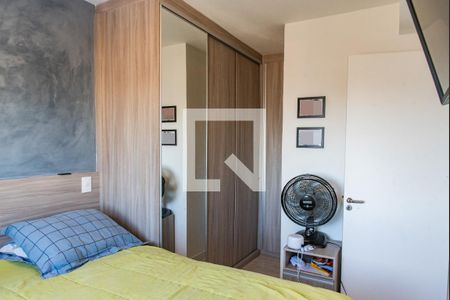 Apartamento para alugar com 54m², 2 quartos e 1 vaga Apartamento para alugar com 54m², 2 quartos e 1 vagaQuarto 2