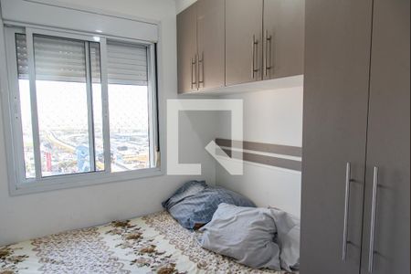 Apartamento para alugar com 54m², 2 quartos e 1 vaga Apartamento para alugar com 54m², 2 quartos e 1 vagaQuarto 1