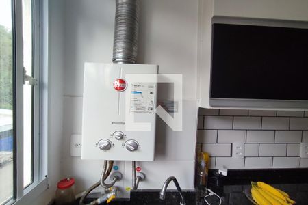 Apartamento para alugar com 42m², 2 quartos e 1 vaga Apartamento para alugar com 42m², 2 quartos e 1 vagaCozinha e Área de Serviço