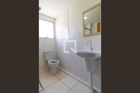 Apartamento à venda com 49m², 1 quarto e 1 vagaBanheiro