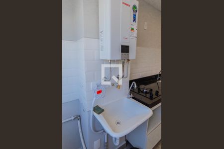 Apartamento à venda com 36m², 1 quarto e sem vagaLavanderia