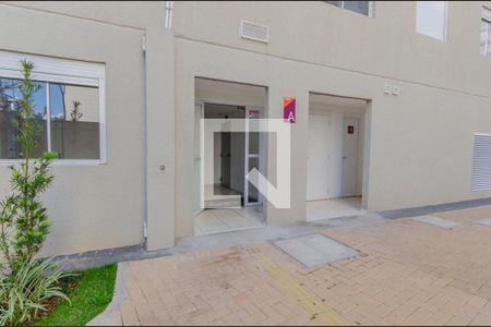Apartamento à venda com 36m², 1 quarto e sem vagaFachada do bloco