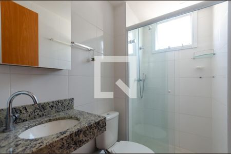 Apartamento para alugar com 44m², 2 quartos e 1 vaga Apartamento para alugar com 44m², 2 quartos e 1 vagaBanheiro