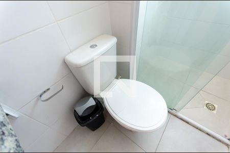 Apartamento para alugar com 44m², 2 quartos e 1 vaga Apartamento para alugar com 44m², 2 quartos e 1 vagaBanheiro