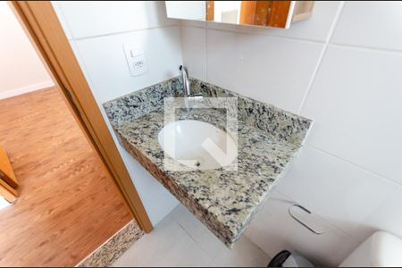 Apartamento para alugar com 44m², 2 quartos e 1 vaga Apartamento para alugar com 44m², 2 quartos e 1 vagaBanheiro