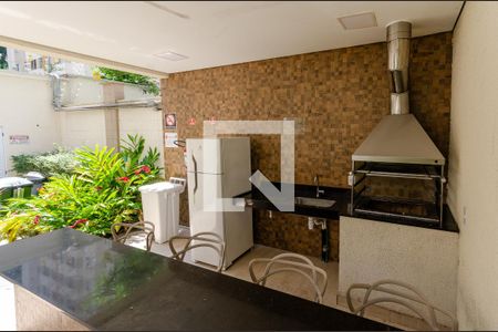 Apartamento para alugar com 44m², 2 quartos e 1 vaga Apartamento para alugar com 44m², 2 quartos e 1 vagaÁrea comum