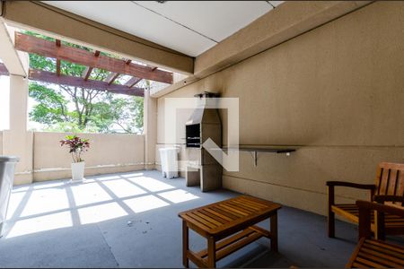 Apartamento para alugar com 44m², 2 quartos e 1 vaga Apartamento para alugar com 44m², 2 quartos e 1 vagaÁrea comum