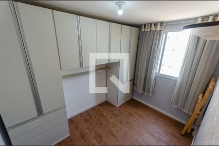 Apartamento para alugar com 44m², 2 quartos e 1 vaga Apartamento para alugar com 44m², 2 quartos e 1 vagaQuarto 2