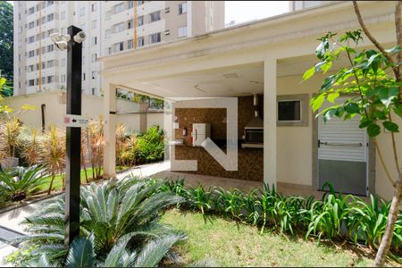 Apartamento para alugar com 44m², 2 quartos e 1 vaga Apartamento para alugar com 44m², 2 quartos e 1 vagaÁrea comum