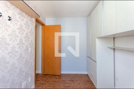 Apartamento para alugar com 44m², 2 quartos e 1 vaga Apartamento para alugar com 44m², 2 quartos e 1 vagaQuarto 2