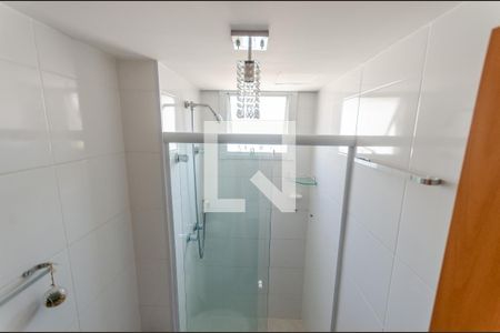 Apartamento para alugar com 44m², 2 quartos e 1 vaga Apartamento para alugar com 44m², 2 quartos e 1 vagaBanheiro