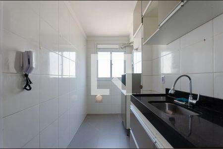 Apartamento para alugar com 44m², 2 quartos e 1 vaga Apartamento para alugar com 44m², 2 quartos e 1 vagaCozinha